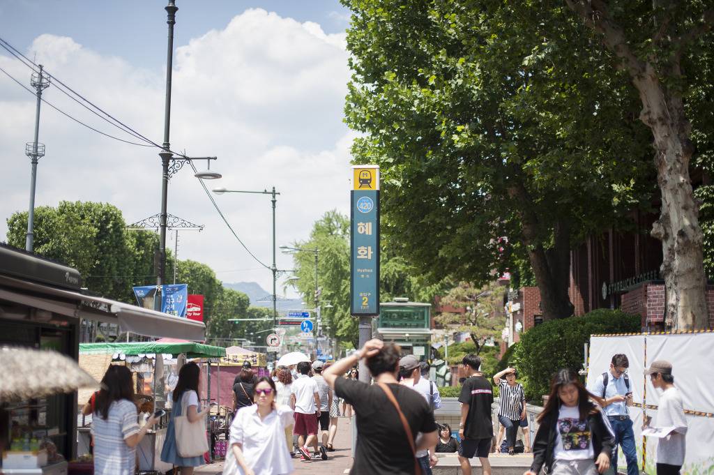 대학로 뒷편 이화벽화마을 사진입니당~ (고화질,데이타조심 - 16장) | 인스티즈