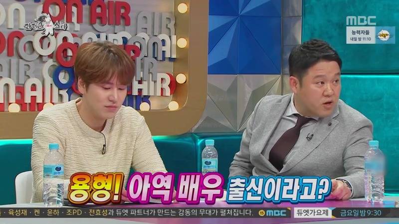 도핑검사가 필요한 오늘 라스 윤자기 활약상.jpg | 인스티즈