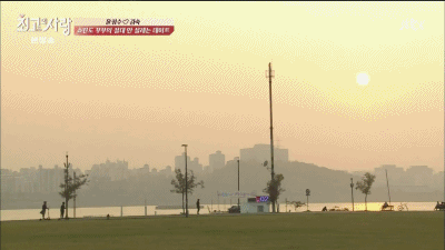 윤정수 김숙의 한강 데이트 gif | 인스티즈