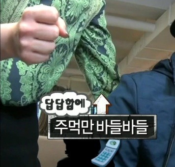 내시와 주먹다짐하면서 싸운 조선의 어린 왕자.txt | 인스티즈