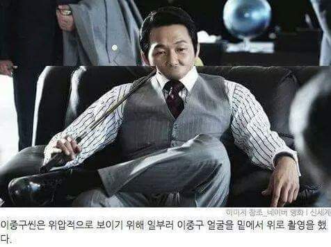 신세계의 비밀 | 인스티즈