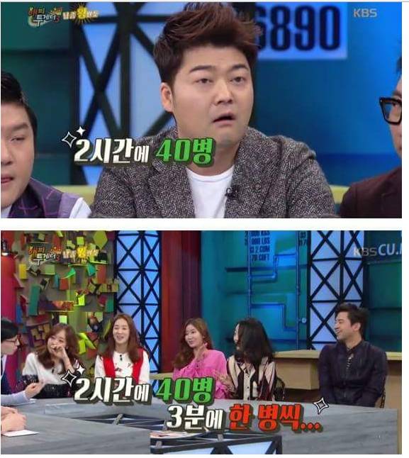 허각이 억울한이유 | 인스티즈