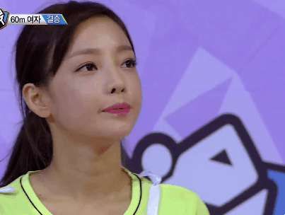 구하라.gif | 인스티즈