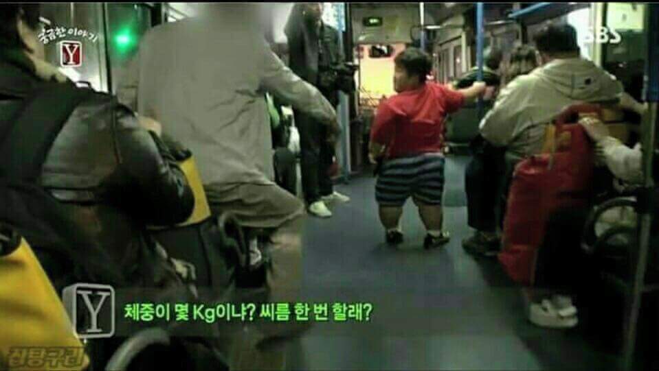 뚱뚱하다고 희롱하는 | 인스티즈