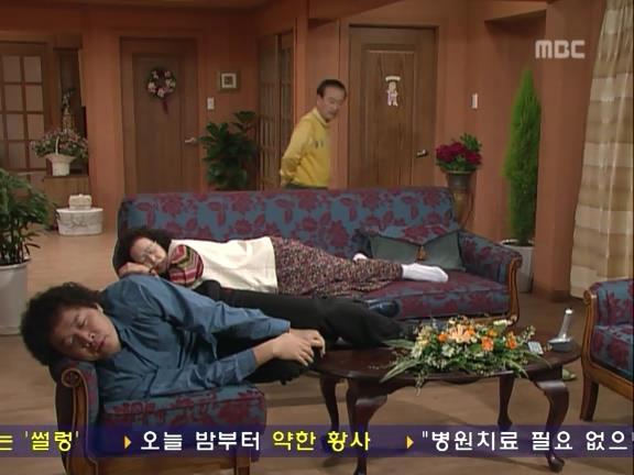 [거침없이하이킥] 문희&준하 잠꼬대 소원ㅋㅋㅋㅋㅋㅋㅋㅋㅋ.jpg | 인스티즈