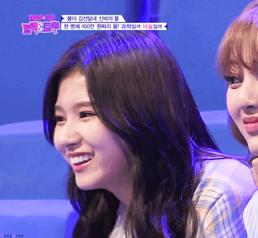 [트와이스] 방송에 나온 미나토자키 사나 | 인스티즈