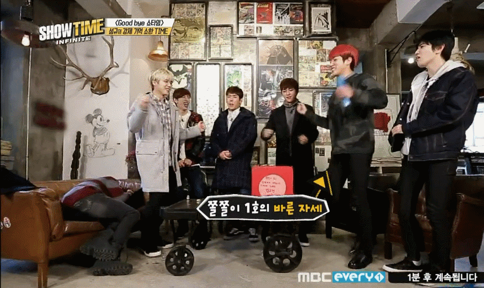 [쇼타임인피니트] 가차없이 성규 몰이하는 멤버들 | 인스티즈