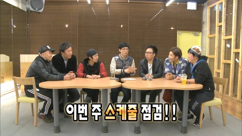 [무도파업특별편] 시덕코디의 묵직한 한방 | 인스티즈