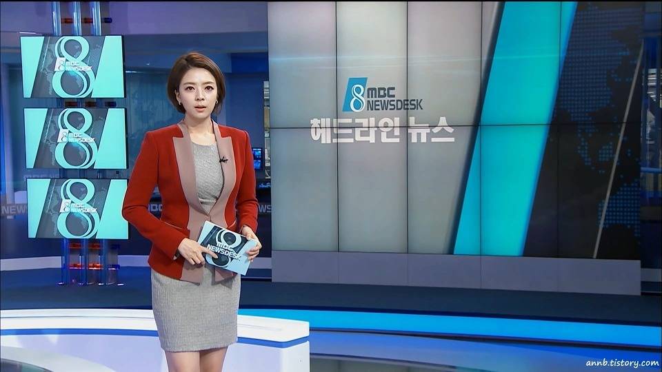 호불호 갈리는 여자 아나운서 | 인스티즈