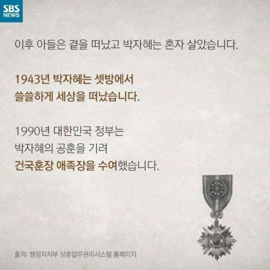 일본의 간호사는 안하겠다 | 인스티즈