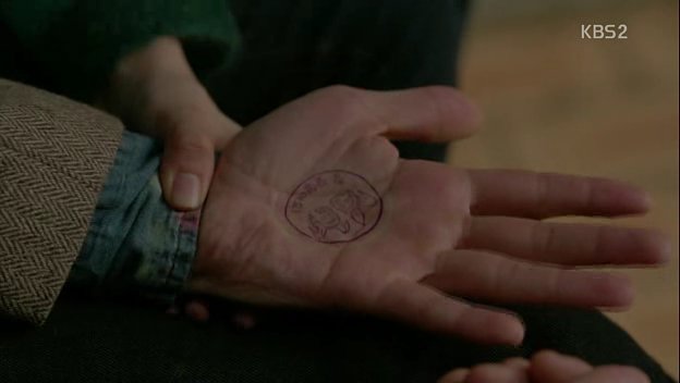 나에게로 와서 별이 되었다 | 인스티즈