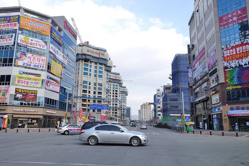 충청도에서 제일 대도시 | 인스티즈