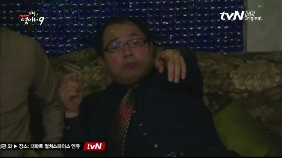 [막돼먹은영애씨시즌9] 19화 애인을 애인이라 부르지 못하고 | 인스티즈