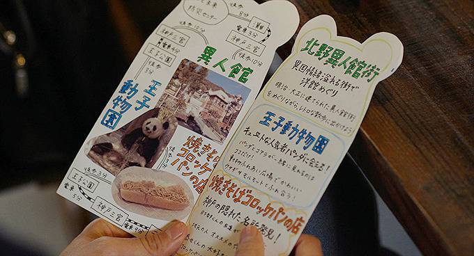 [늑대소녀와흑왕자] 남주가 쓰레기라 생각이 들다가도 와꾸보면 화가 풀리다가도 쓰레기라 생각이 드는 영화 05 | 인스티즈