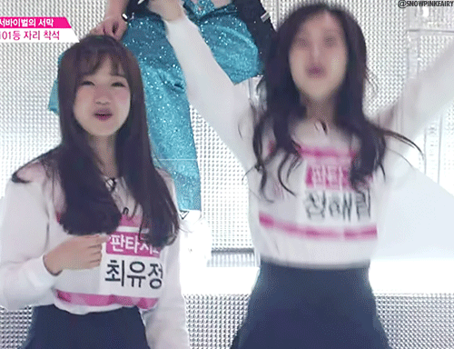 [프로듀스101] 최유정 일진미 (feat. 프듀 공식 빵셔틀 정해림) | 인스티즈