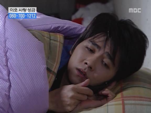 [거침없이하이킥] 서선생의 웃픈 고백(민민).jpg | 인스티즈