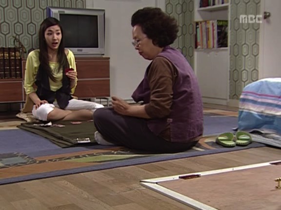 [거침없이하이킥] 타짜 유미.jpg | 인스티즈