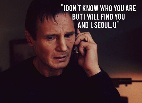 아이 서울 유 | 인스티즈