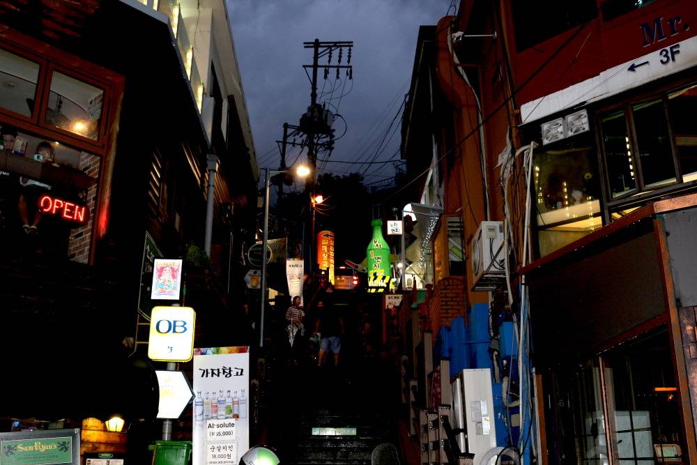 서울 번화가들중에서 가장 매력있고 특색있는 번화가라 생각함 | 인스티즈