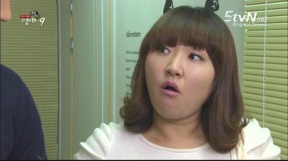 [막돼먹은영애씨시즌9] 11화 내 연애의 불편한 진실 | 인스티즈