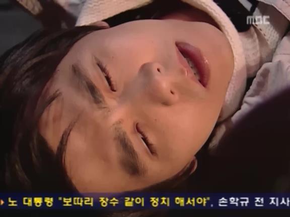 [거침없이하이킥] 이별 후 이야기(민민)下 | 인스티즈