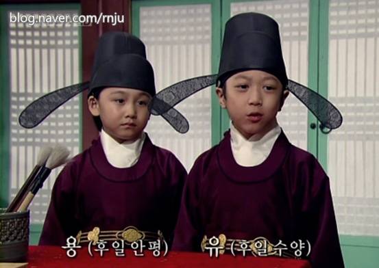 내시와 주먹다짐하면서 싸운 조선의 어린 왕자.txt | 인스티즈