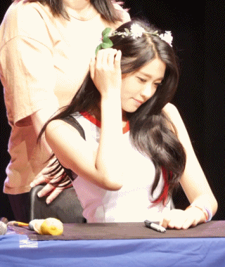 갓설현 | 인스티즈