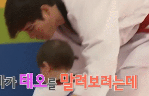 [오마이베이비] 누나랑 싸우기 싫은 태오 (feat. 누나지킴이) | 인스티즈