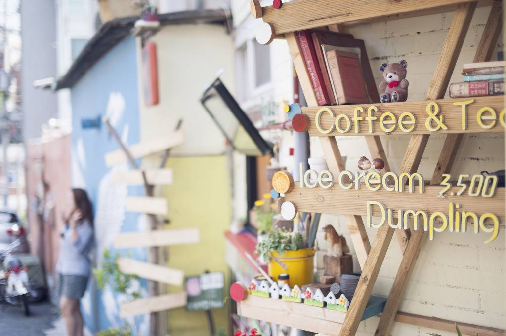 대학로 뒷편 이화벽화마을 사진입니당~ (고화질,데이타조심 - 16장) | 인스티즈