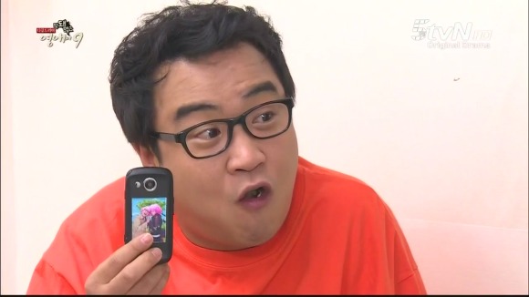 [막돼먹은영애씨시즌9] 11화 내 연애의 불편한 진실 | 인스티즈