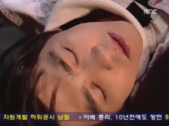 [거침없이하이킥] 이별 후 이야기(민민)下 | 인스티즈