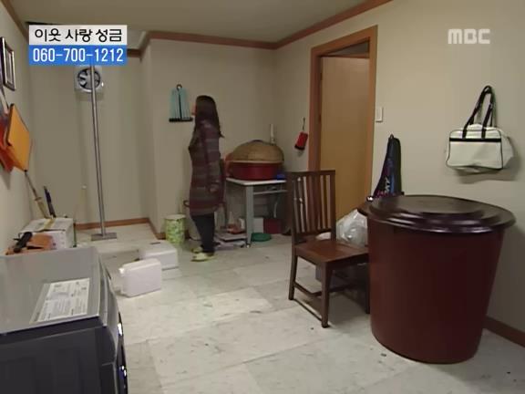 [거침없이하이킥] 서선생의 웃픈 고백(민민).jpg | 인스티즈