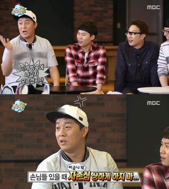 김태호가 유재석 참치잡이 안보내는 이유 | 인스티즈