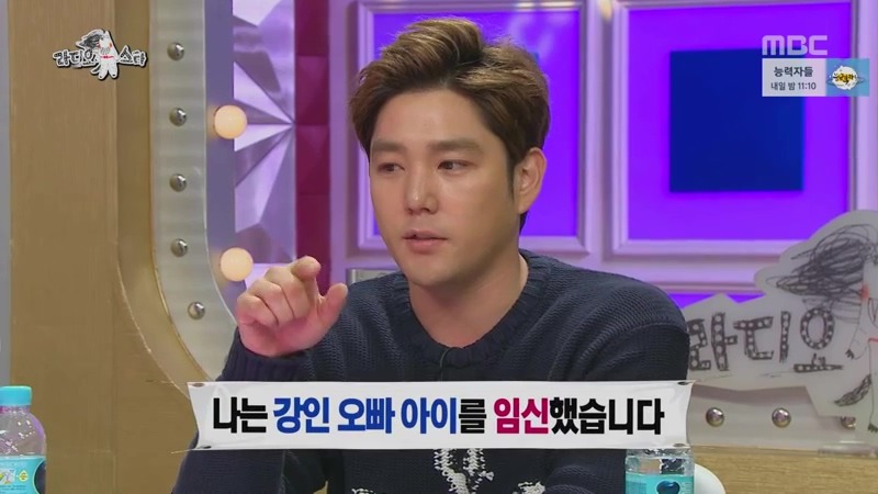 도핑검사가 필요한 오늘 라스 윤자기 활약상.jpg | 인스티즈