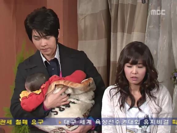 [거침없이하이킥] 이혼부부에서 신혼부부로.jpg | 인스티즈