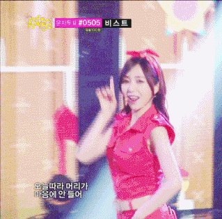 [AOA] 윙크를 못하는 민아.gif | 인스티즈