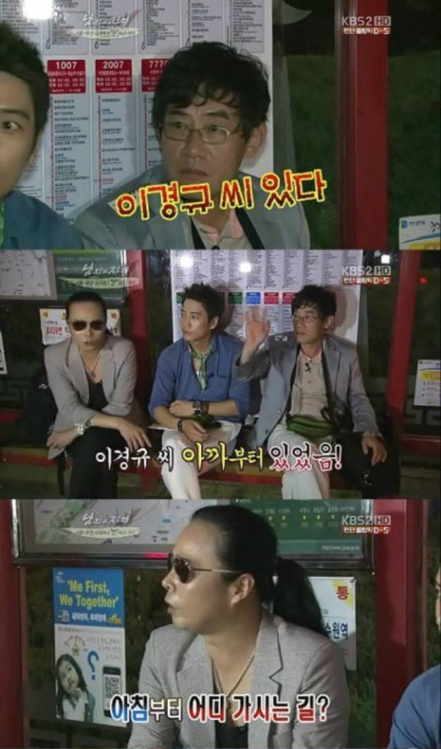 실물보다 잘생긴 이태원씨 | 인스티즈