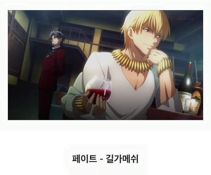 애니메이션에 헤어왁스를 없어버려야 하는이유 | 인스티즈