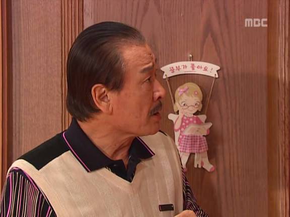 [거침없이하이킥] 문희의 방구보감ㅋㅋㅋㅋㅋㅋㅋ.jpg | 인스티즈