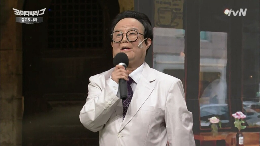 SNL에 정성호가 있다면 코빅에는 박나래가 있음ㅋㅋㅋㅋ | 인스티즈