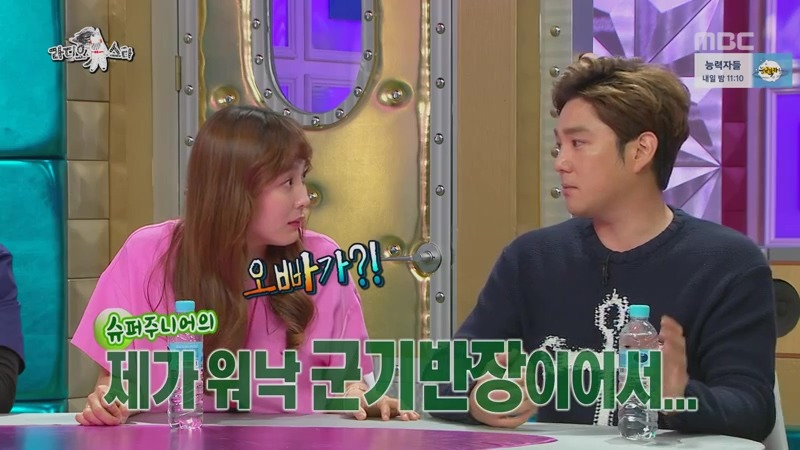 도핑검사가 필요한 오늘 라스 윤자기 활약상.jpg | 인스티즈