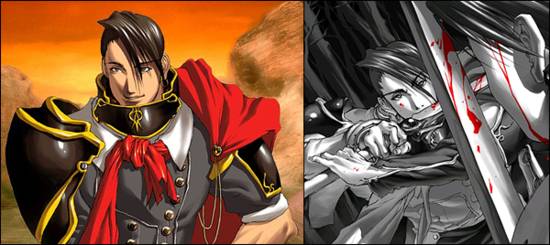 대한민국 최고의게임 창세기전 시리즈 스토리 총정리 - 프롤로그 | 인스티즈