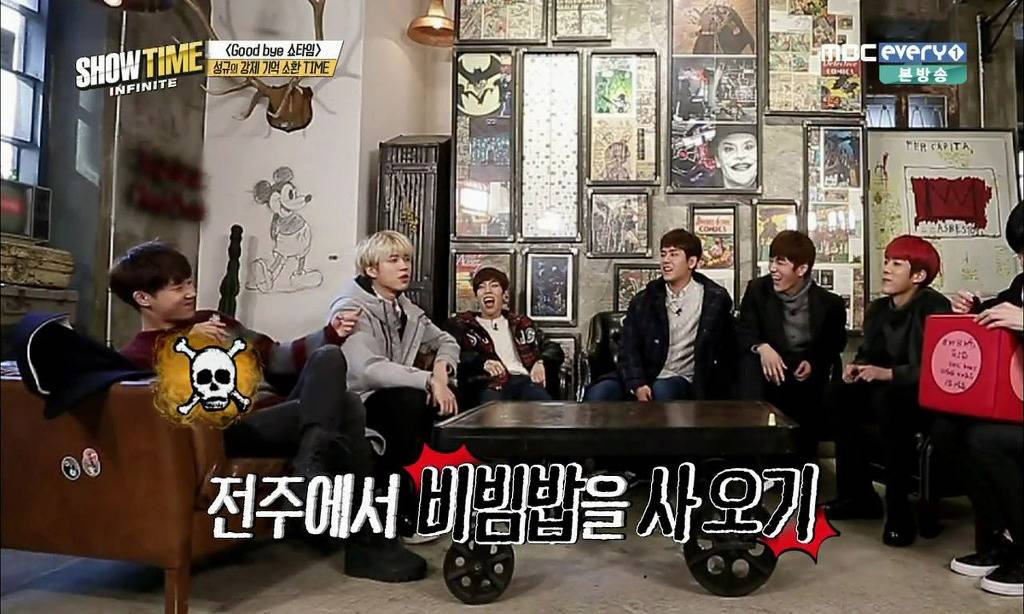 [쇼타임인피니트] 가차없이 성규 몰이하는 멤버들 | 인스티즈