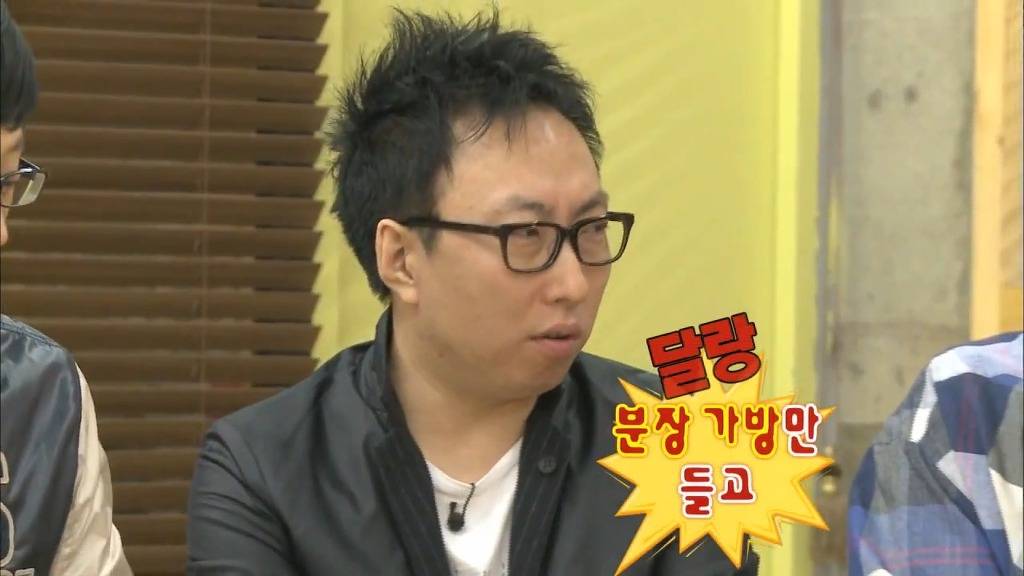 [무도파업특별편] 시덕코디의 묵직한 한방 | 인스티즈