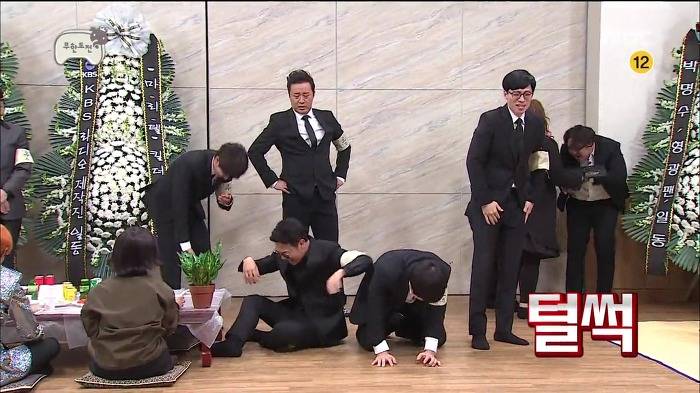 [무한도전] 재환씨때문에 웃음사망꾼이 된.jpg | 인스티즈