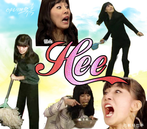 악녀 쓰는걸 엄청 좋아하는 김순옥작가.jpg | 인스티즈