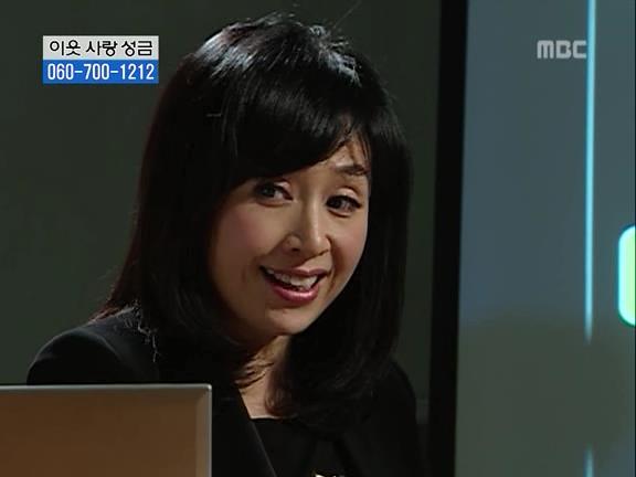 [거침없이하이킥] 파워 오지라퍼 박해미 ㅋㅋㅋㅋㅋㅋㅋㅋㅋ.jpg | 인스티즈