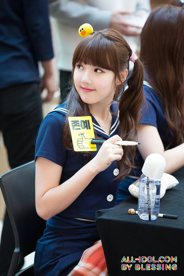 [여자친구] 예린 ♡ | 인스티즈