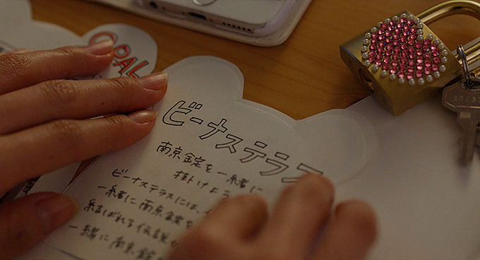 [늑대소녀와흑왕자] 남주가 쓰레기라 생각이 들다가도 와꾸보면 화가 풀리다가도 쓰레기라 생각이 드는 영화 05 | 인스티즈