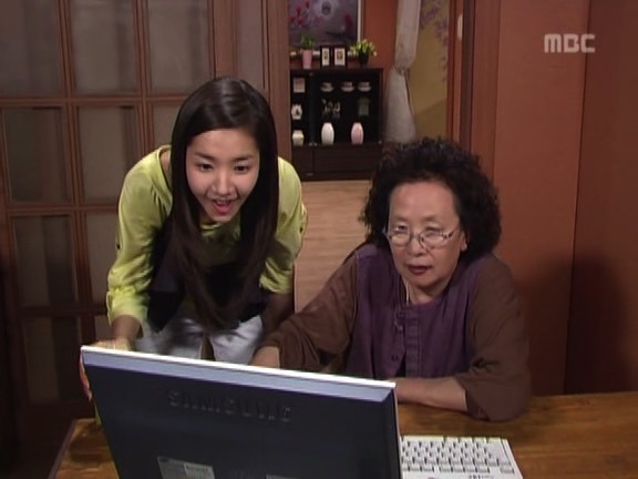 [거침없이하이킥] 타짜 유미.jpg | 인스티즈